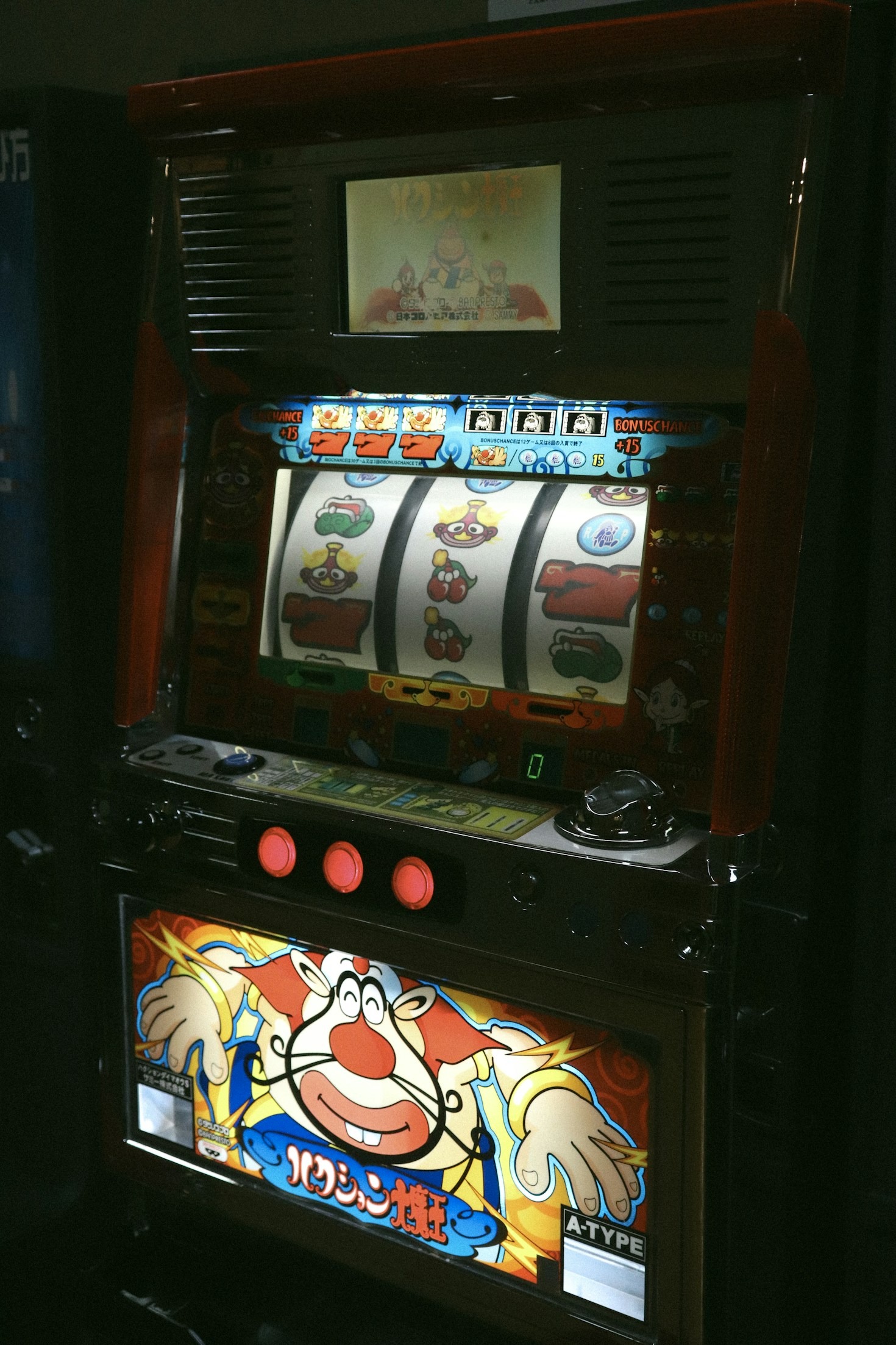 Why Stareslot is a Game-Changer in Online Slots