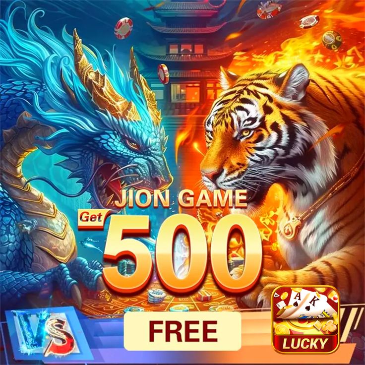 Dragon Tiger Gacor! Duel Cepat, Cuan Deras di Casino Online!
